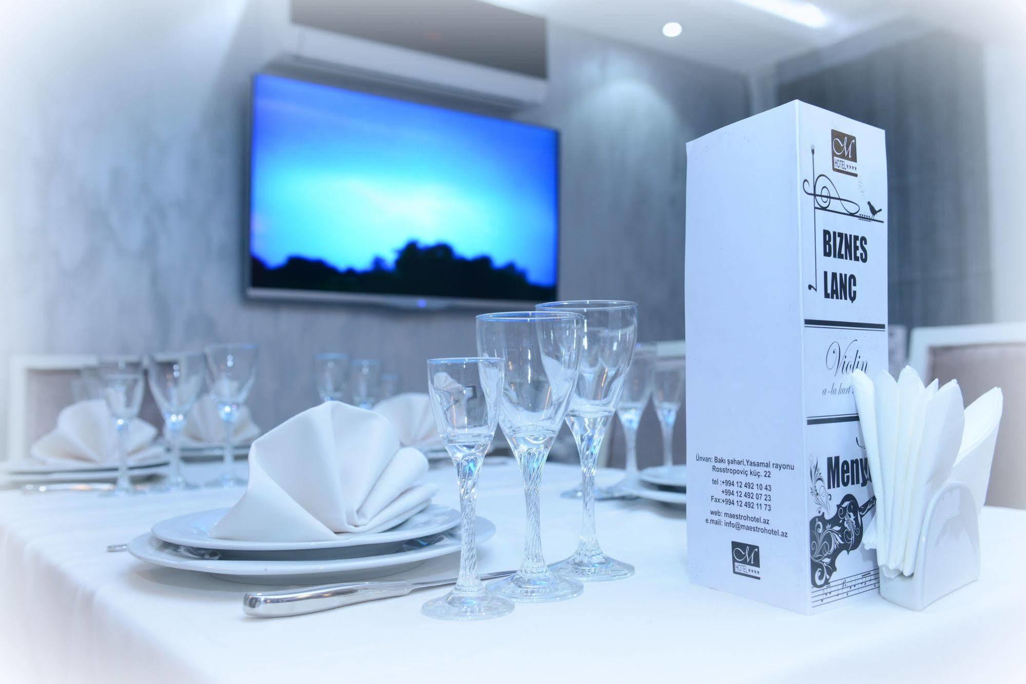 Maestro Hotel Baku Zewnętrze zdjęcie
